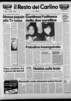 giornale/RAV0037021/1988/n. 336 del 27 dicembre